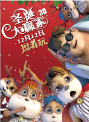 99精品国产第一福利网站